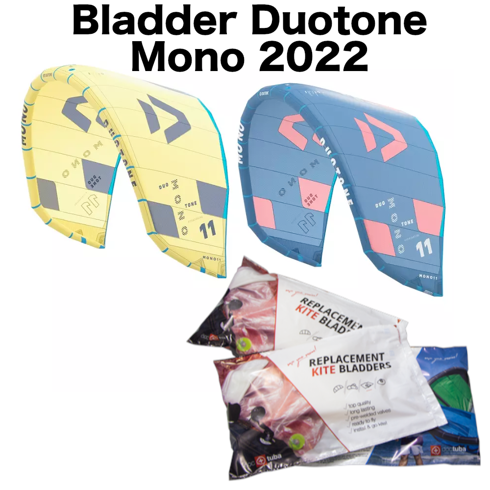Bladder Duotone Mono 2022