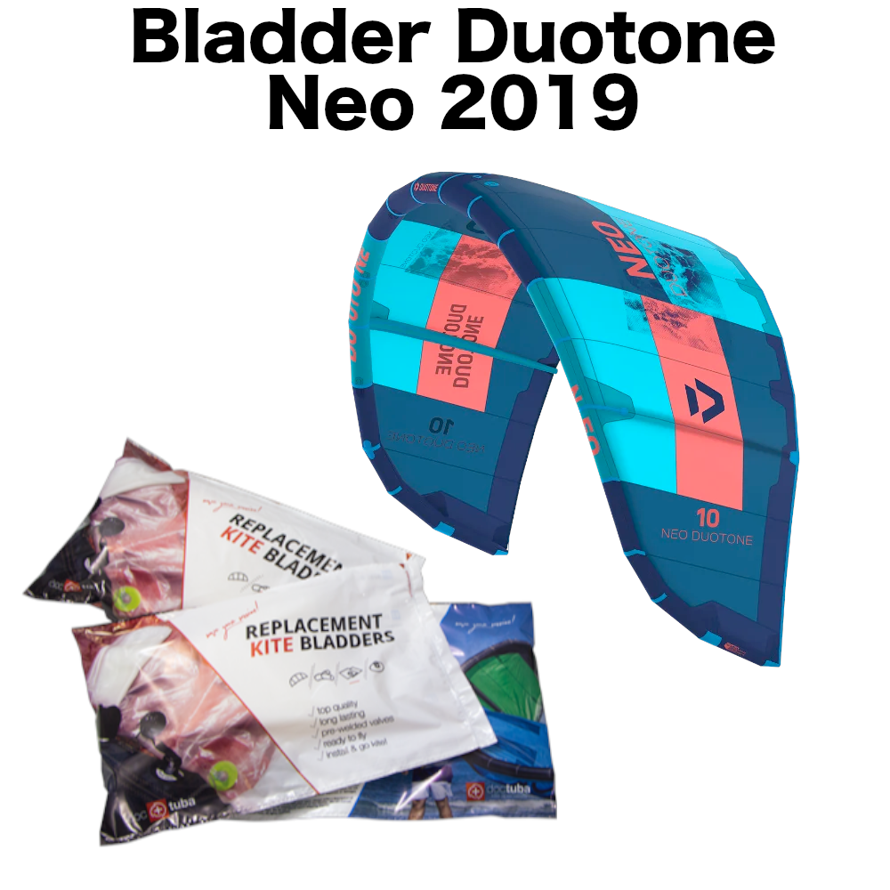 Bladder Duotone Neo 2019