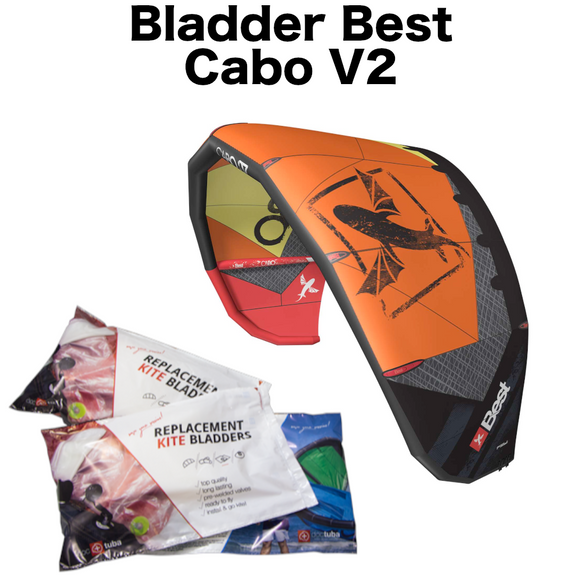 Bladder Best Cabo V2