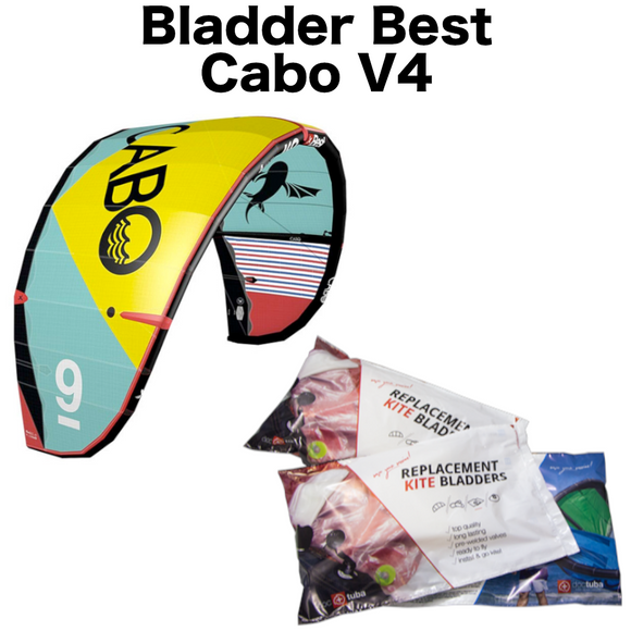 Bladder Best Cabo V4