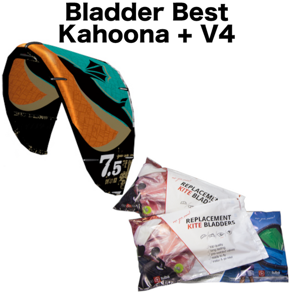 Bladder zum Best Kahoona Plus V4