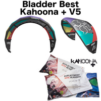 Thumbnail for Ersatz Replacement Bladder Best Kahoona Plus V5