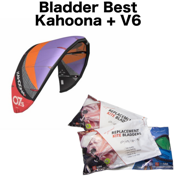 bladder für Best Kahoona + V6