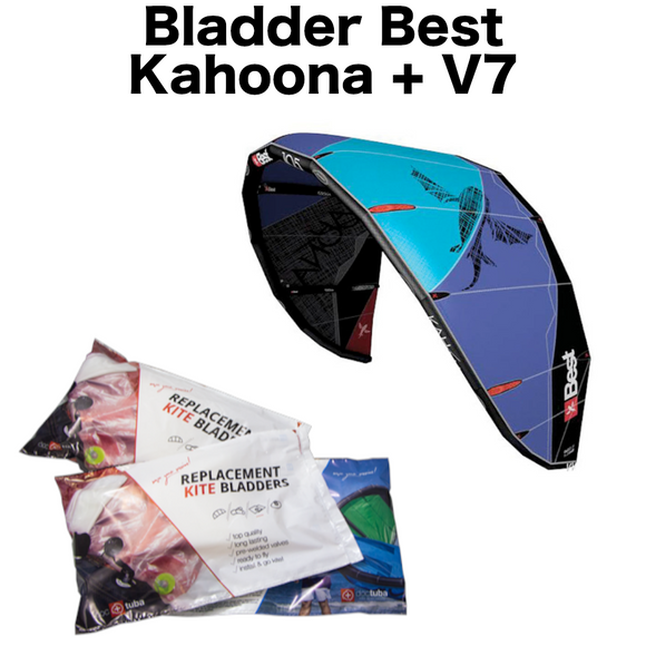 Bladder für Best Kahoona Plus V7