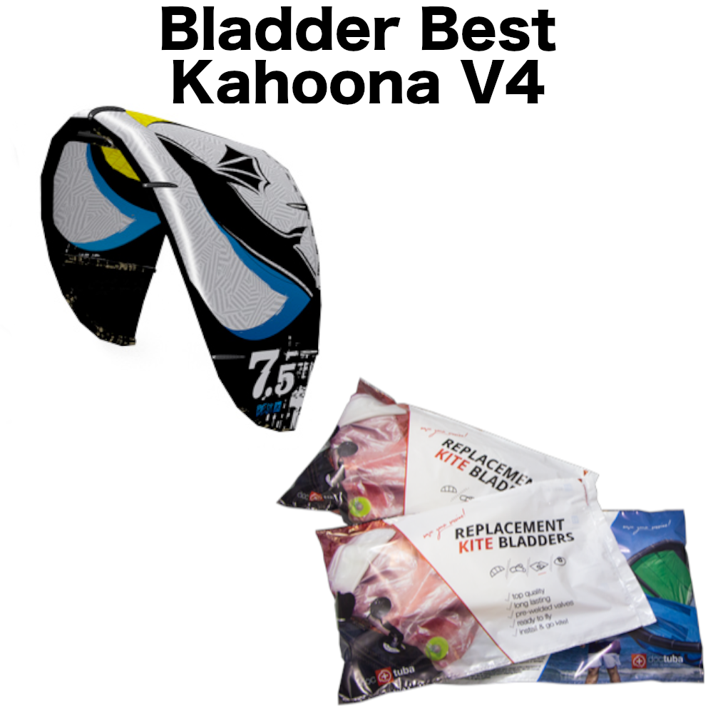 Bladder Best Kahoona V4