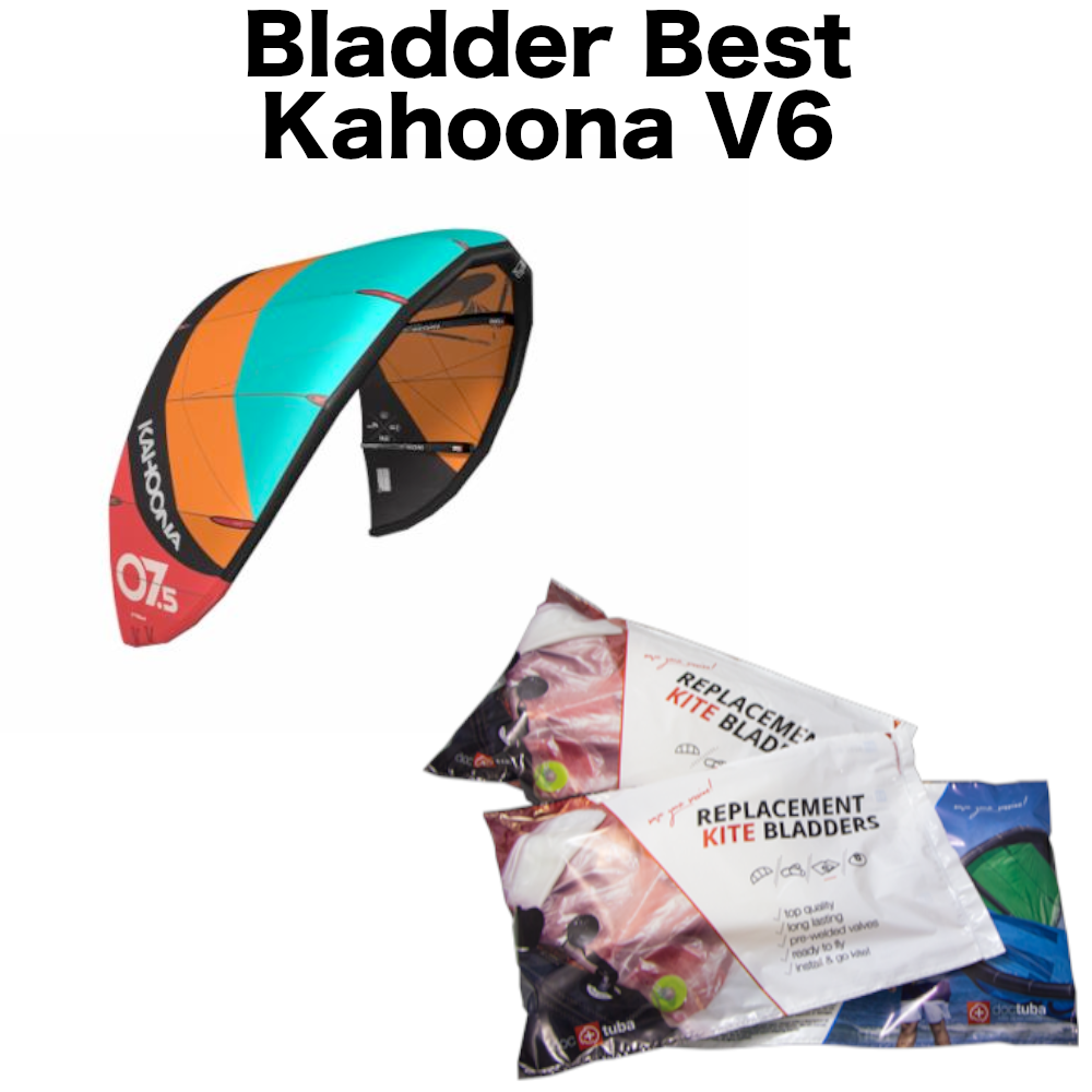 Bladder Best Kahoona V6