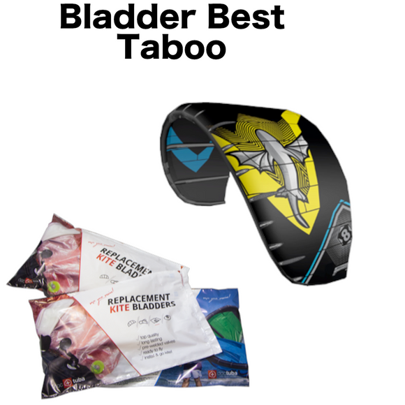 Bladder Best Kiteboarding Cabo V1