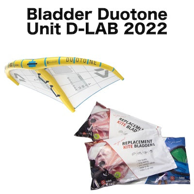 Bladder Duotone Unit D-LAB 2022
