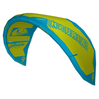 Bladder Airush Lithium Progression 2018