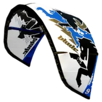 Bladder Blade Trigger 3G 2011