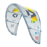 Bladder Duotone Rebel 2020