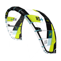 Bladder Eleveight RS+ V3 2026