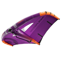 Bladder NeilPryde Firefly 2026