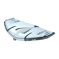 Bladder North Nova Pro 2026