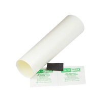 Clear Repair Tape – Small Bladder Patch