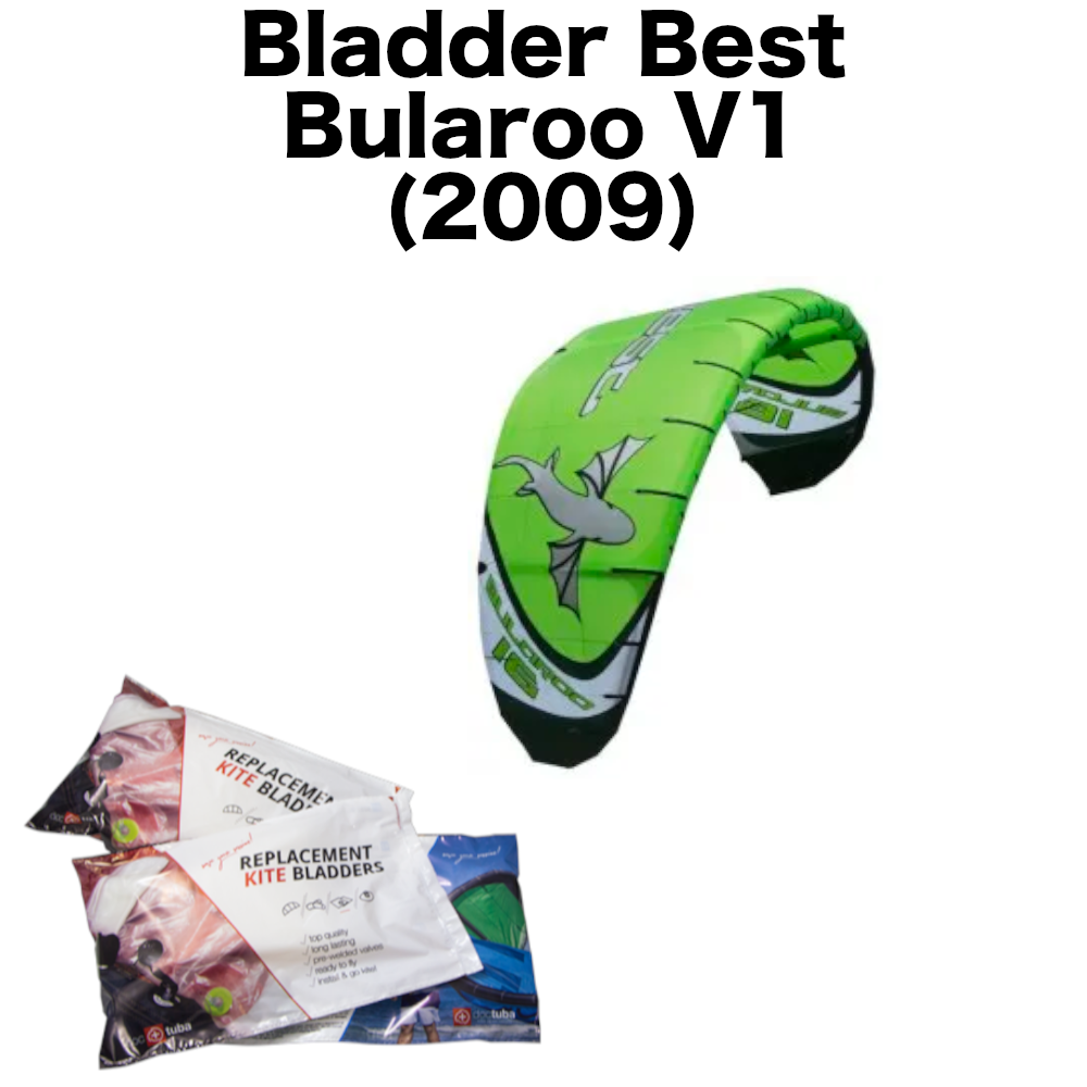 Best Bladder Bularoo 2009