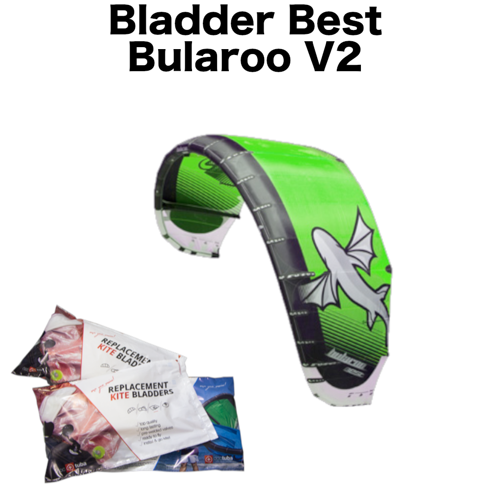 Bladder für Best Bularoo V2