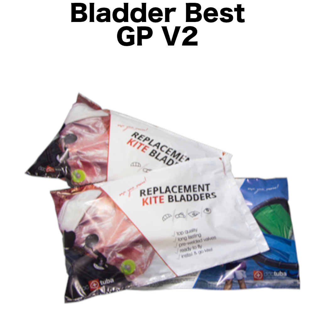 Ersatz Replacement Bladder Best GP V2