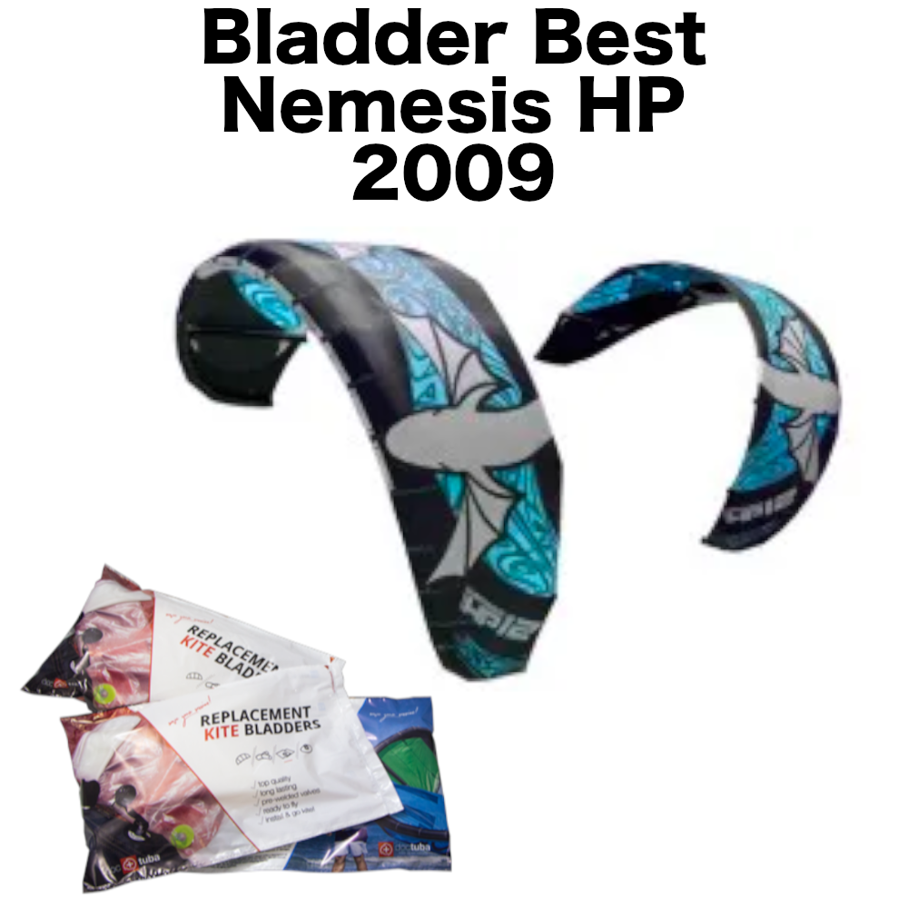 Bladder für Best Nemesis HP 2009 kaufen