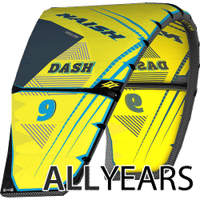 Thumbnail for Symbol Bild zum Ersatz Kite Bladder Naish Dash 2019-20 5QM Bladder Set